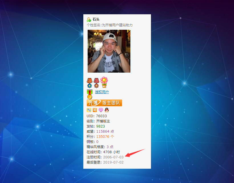 13周年庆 见证成长感恩回馈