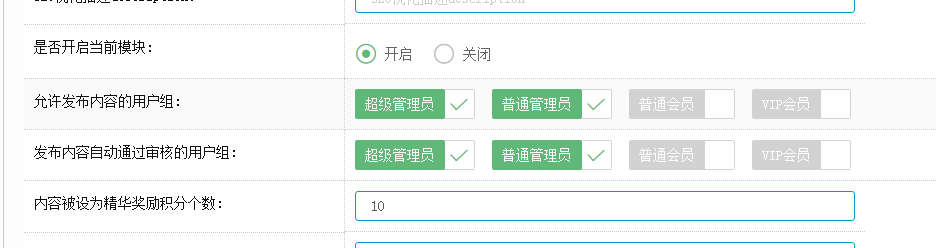 QQ图片20200305154320.png