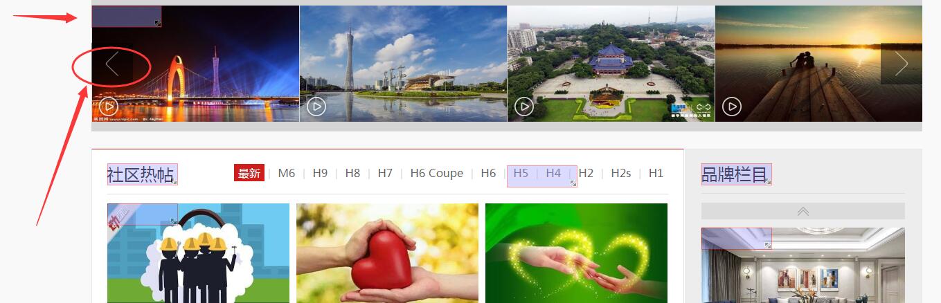 QQ截图20200314095728.jpg