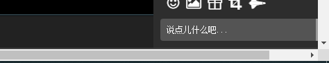 底部出现了滚动条.png