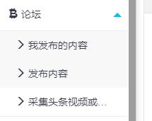 QQ截图20200406160527.jpg