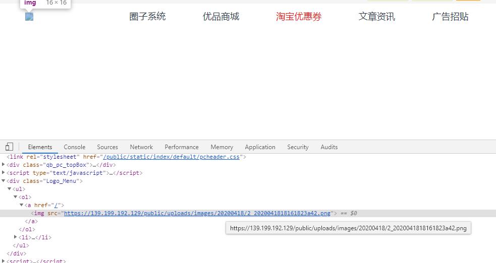 360截图20200418190943894.jpg