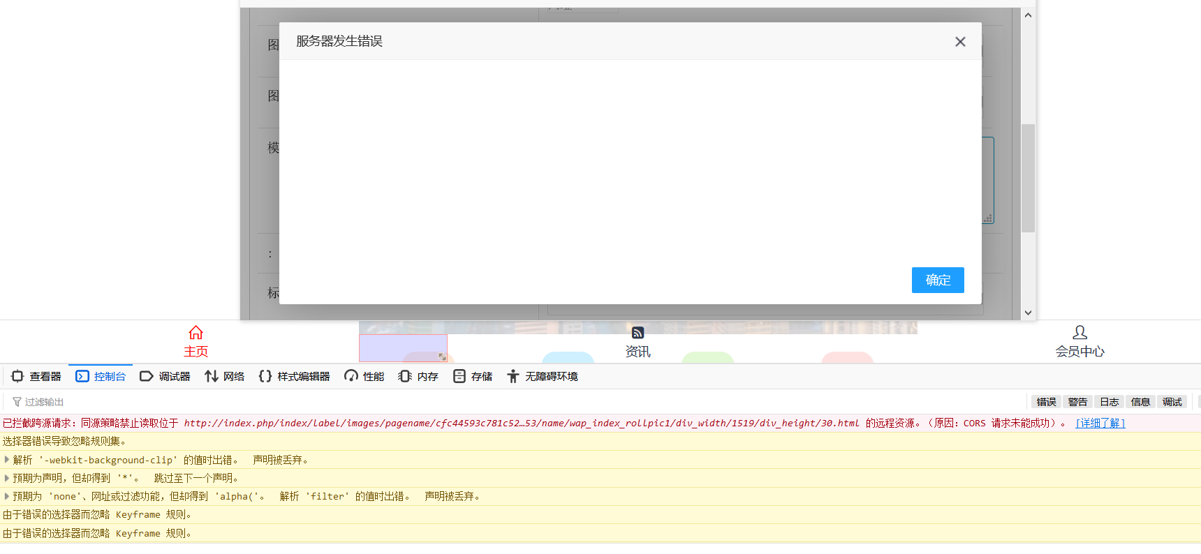QQ图片20200422221051.png
