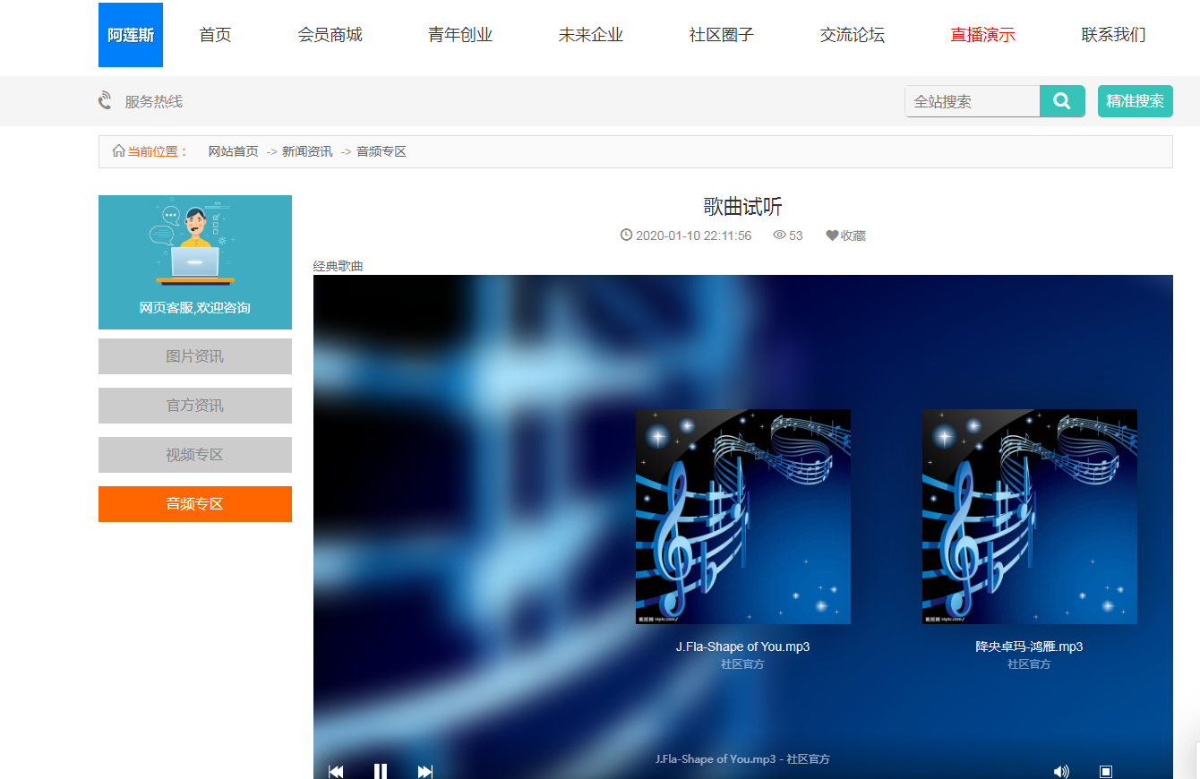 360截图20200514123813619.png