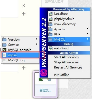 图片.png
