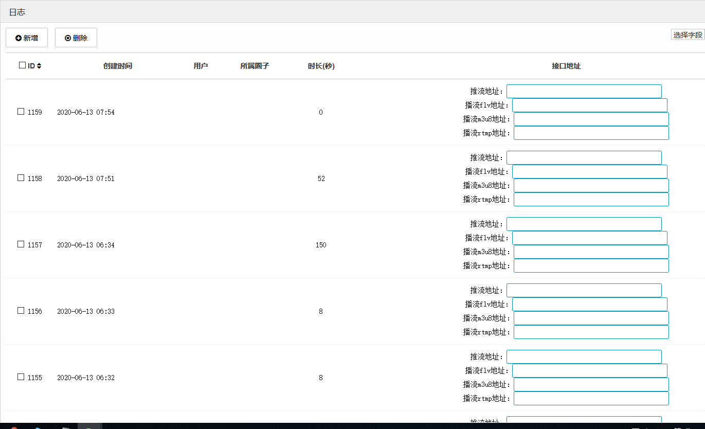 1592019427889443.png 8.png