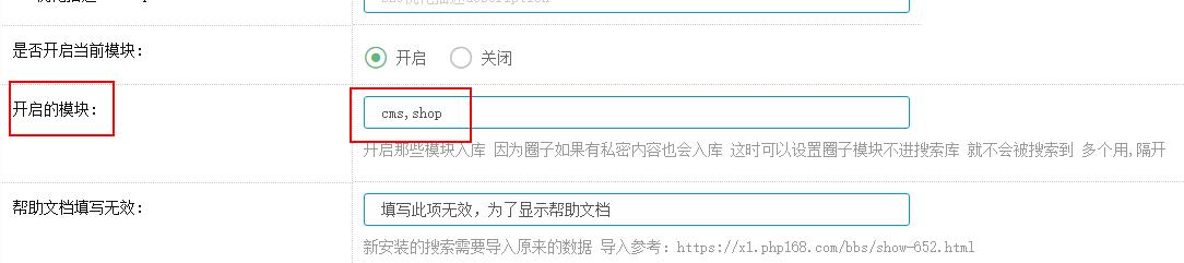 模块.jpg