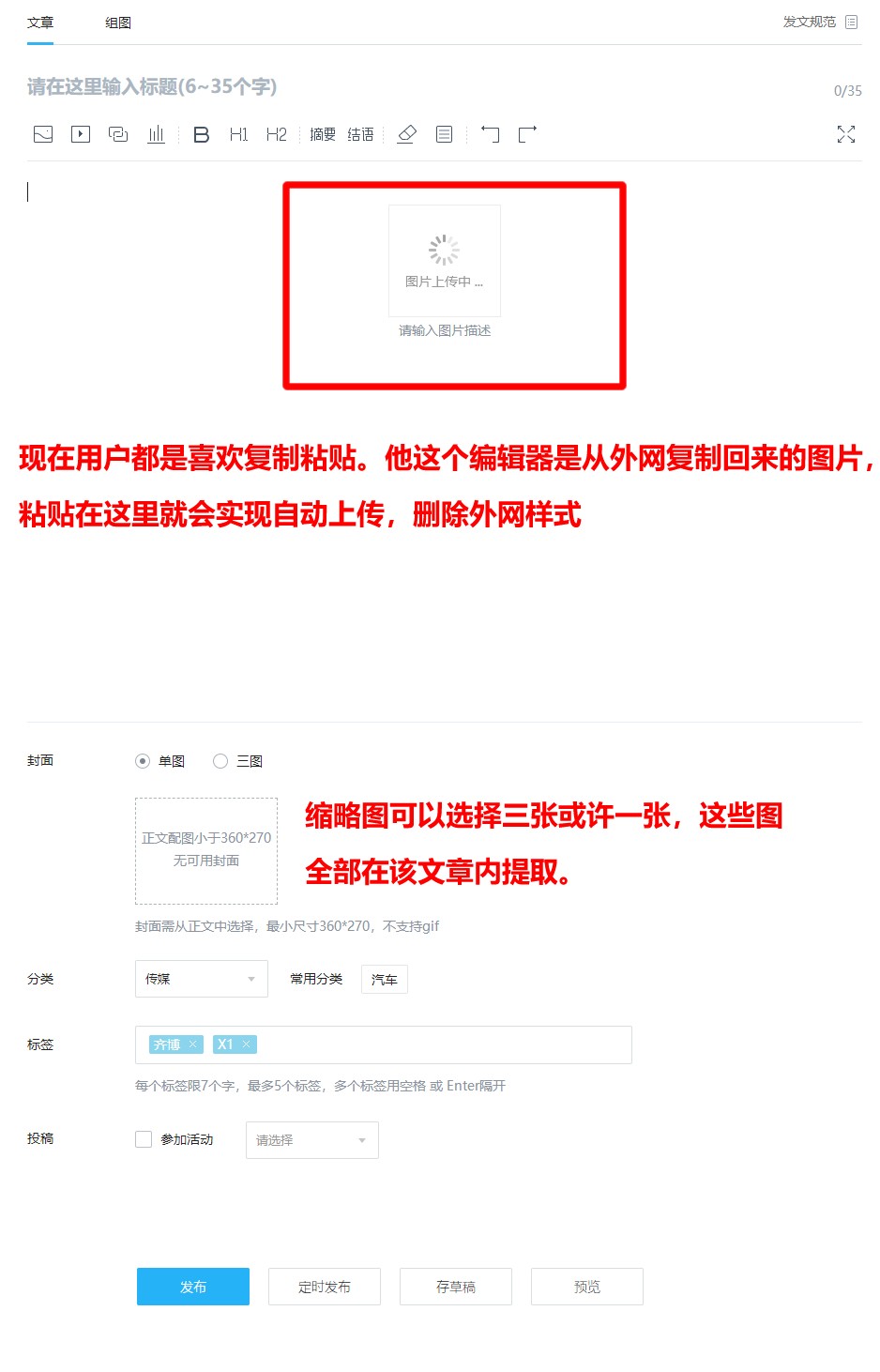 未命名-1.jpg